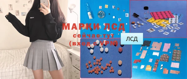 круглые Алексин