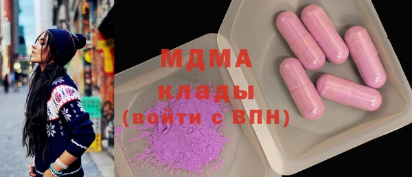 ешки Алексеевка