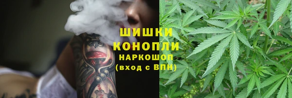 мефедрон Абдулино