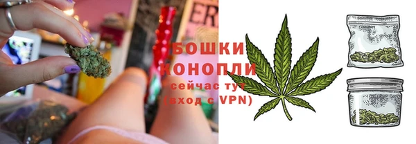 мефедрон Абдулино