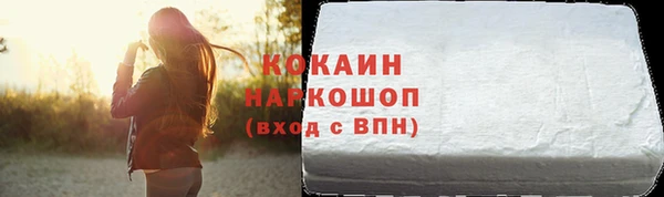 ешки Алексеевка