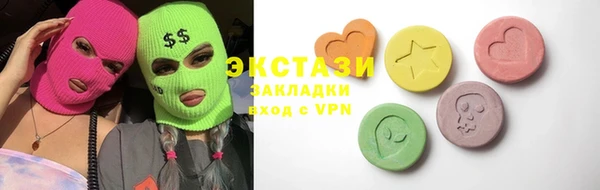 мефедрон Абдулино