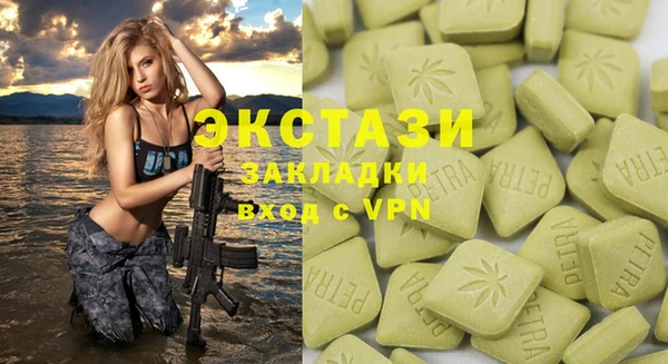 круглые Алексин