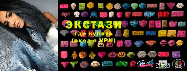 круглые Алексин