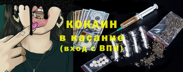 ешки Алексеевка