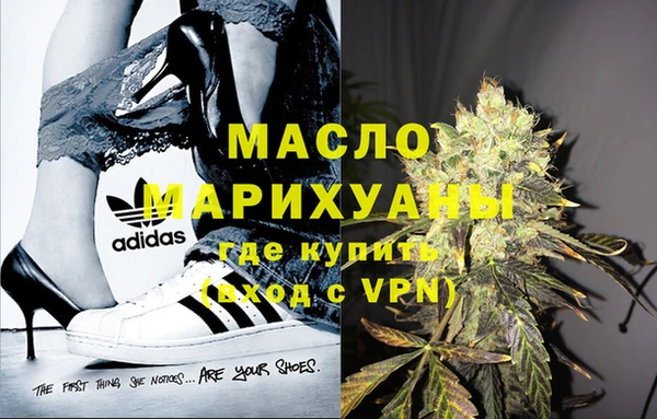 трава Абаза