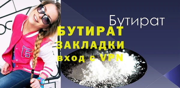 круглые Алексин