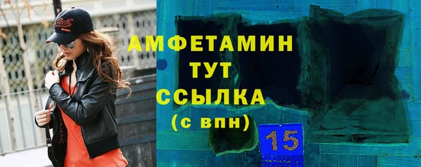 ешки Алексеевка