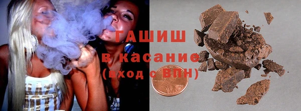 трава Абаза