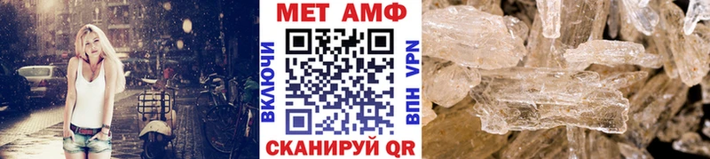 даркнет сайт  Орёл  кракен ссылки  МЕТАМФЕТАМИН Methamphetamine 