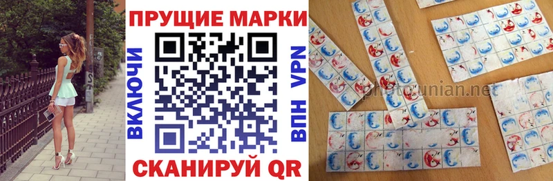 хочу наркоту  Орёл  Марки 25I-NBOMe 1500мкг 
