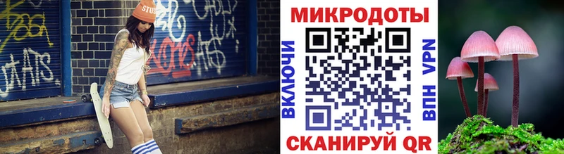 Псилоцибиновые грибы прущие грибы  Орёл 
