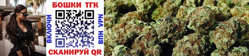 Марихуана LSD WEED Орёл